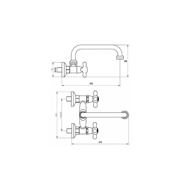 Robinet Mélangeur Mural Avec Bec À C 25 Cm, Complet En Laiton