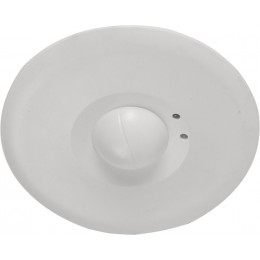 Détecteur Rf Encastrable Présence & Crépusculaire 400wmax/ø98