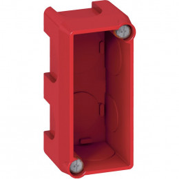 Batibox Maçonnerie 1/2 Poste 1 Module Profondeur 40mm