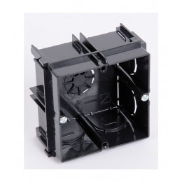 Boîte D'encastrement À Sceller 65x65mm Profondeur 40mm