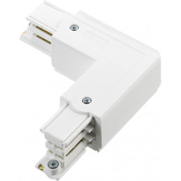 Track Light Interconnecteur Saillie/ 3 Allumages/ Angle 90°/ Blanc