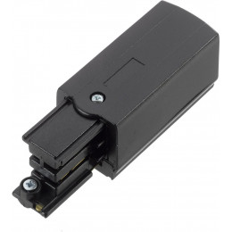 Track Light Connecteur Alimentation Saillie/ 3 Allumages/ Noir