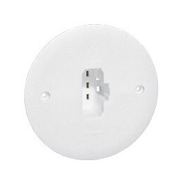 Couvercle Pour Branchement De Lustre Batibox