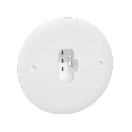 Couvercle Pour Branchement De Lustre Batibox