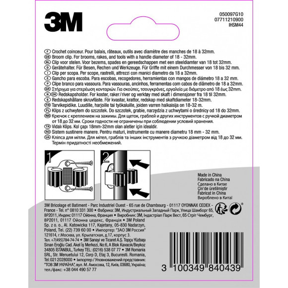 Crochet À Visser 3m, Blanc