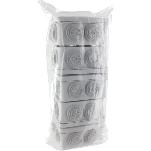 Lot De 5 Boîtes De Dérivation Carrée Étanches 80x80mm