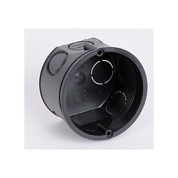 Boîte D'encastrement À Sceller Diamètre 60mm Profondeur 40mm Sans Vis