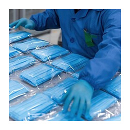 Lot De 20 Masque Chirurgical  Bleu Polypropylène